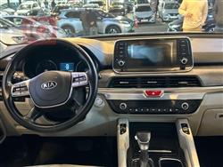 كيا تيلوريد